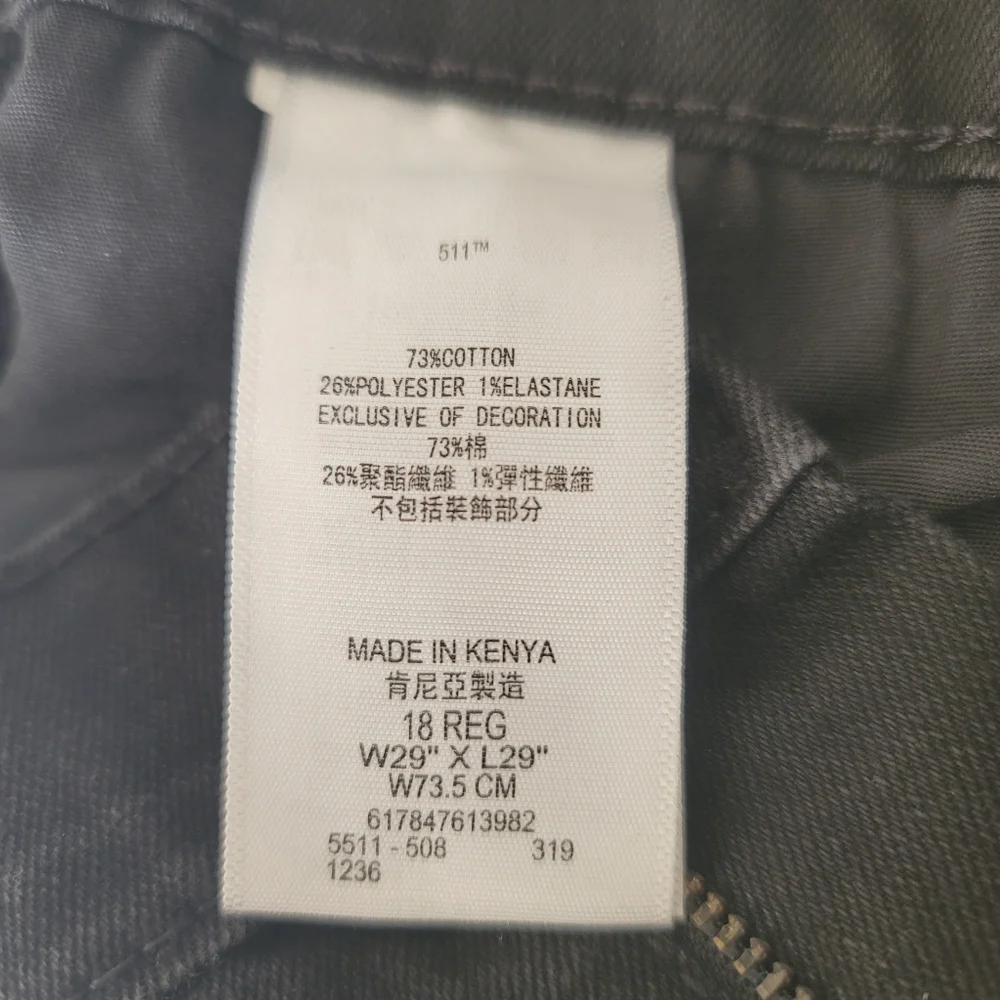 Levis levi’s 511